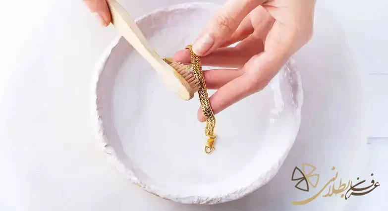 طلا روس را چگونه تمیز کنیم