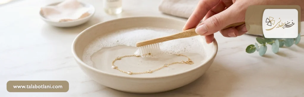 چگونه از تغییر رنگ طلا جلوگیری کنیم؟