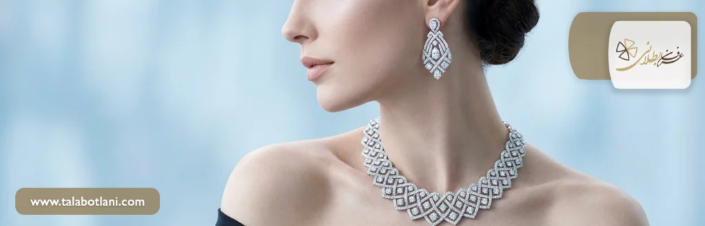 طلای سفید برای چه رنگ پوستی مناسب است؟